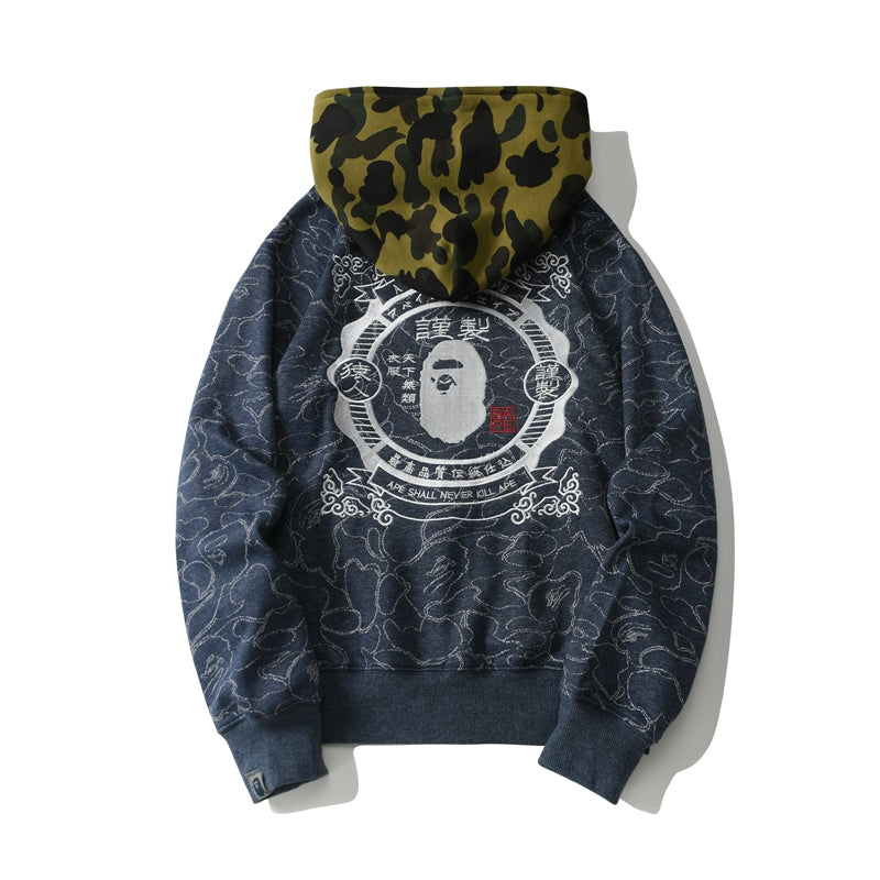 Bape Hoodie