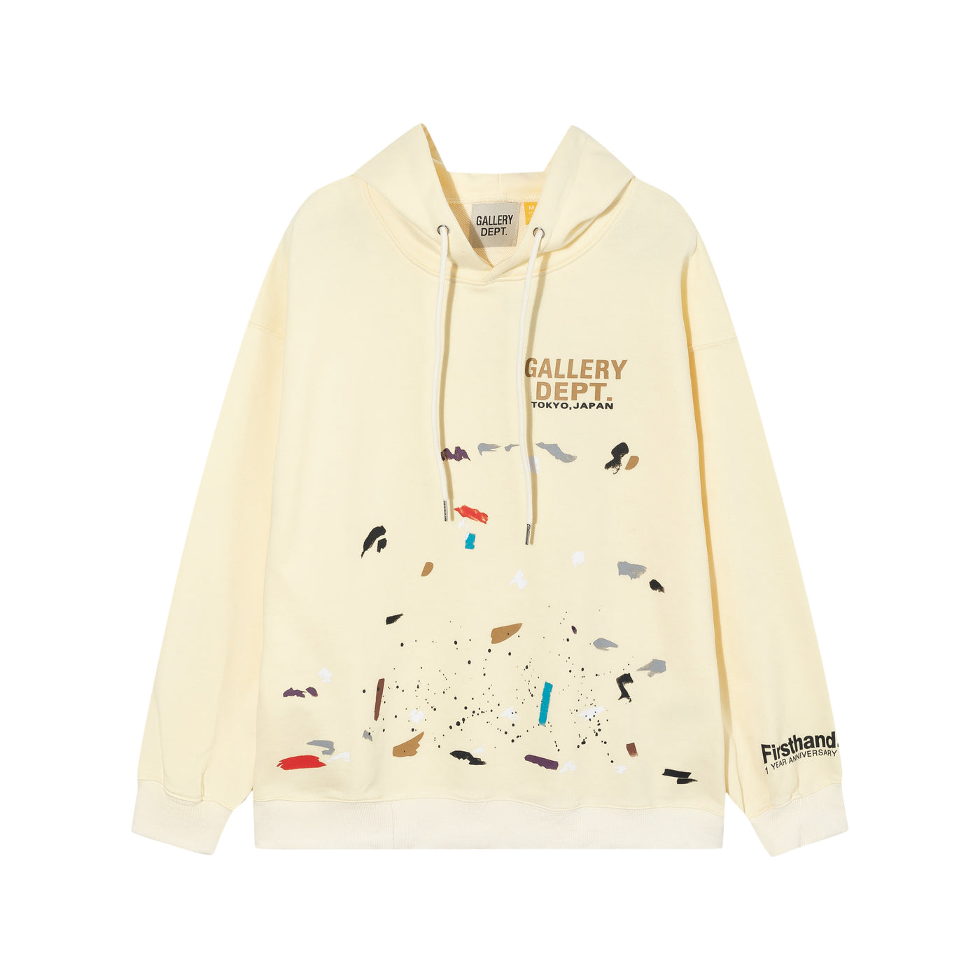 Gallery Department Hoodie