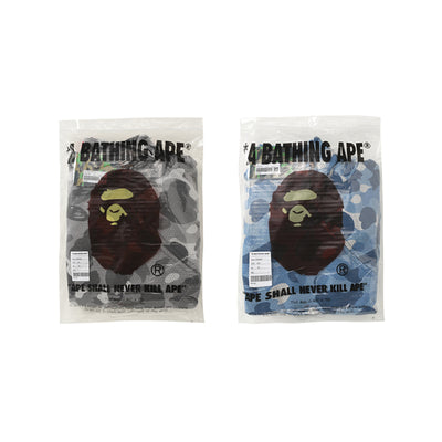 Side Zipper Bape Hoodie