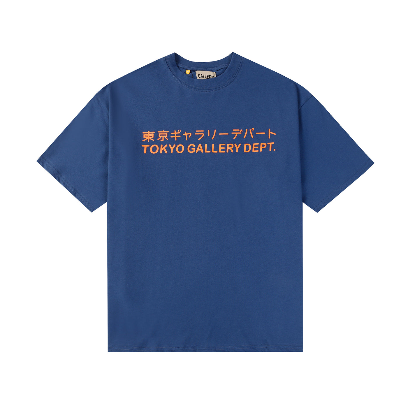 Gallery Department Tee