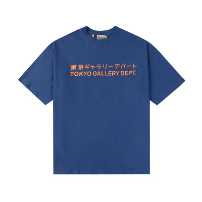 Gallery Department Tee