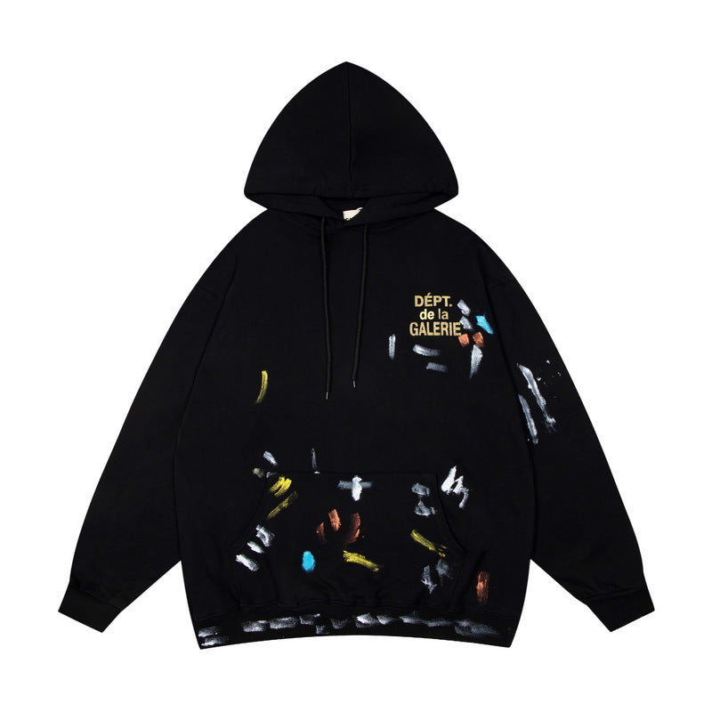 Gallery Department Hoodie