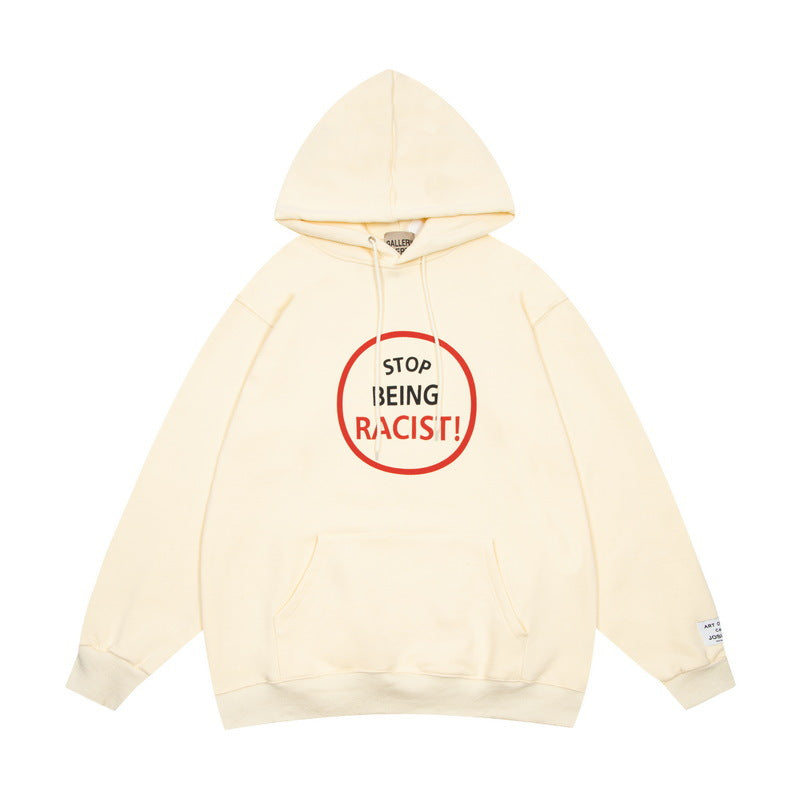 Gallery Department Hoodie