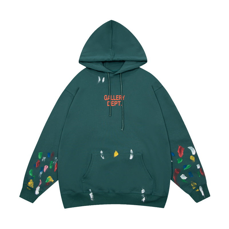 Gallery Department Hoodie