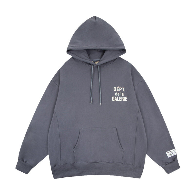 Gallery Department Hoodie