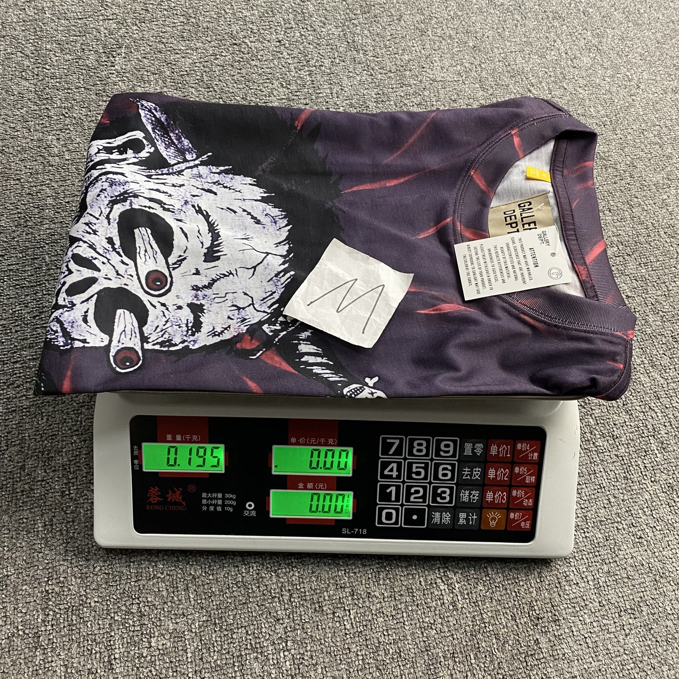 Gallery Department Tee