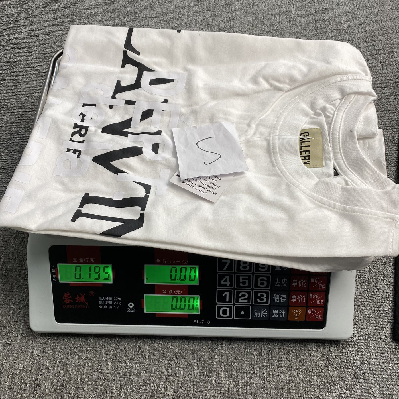 Gallery Department Tee