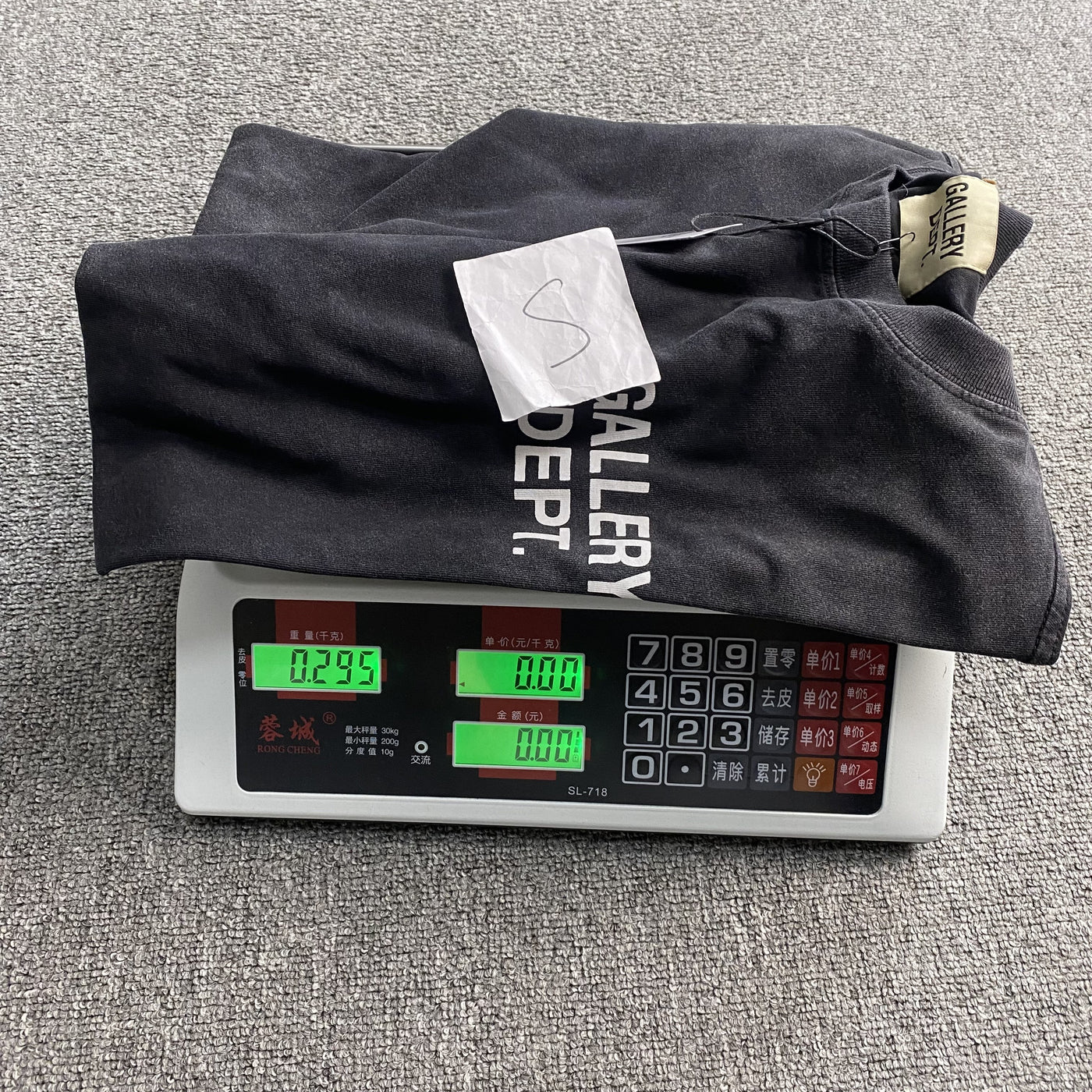 Gallery Department Tee
