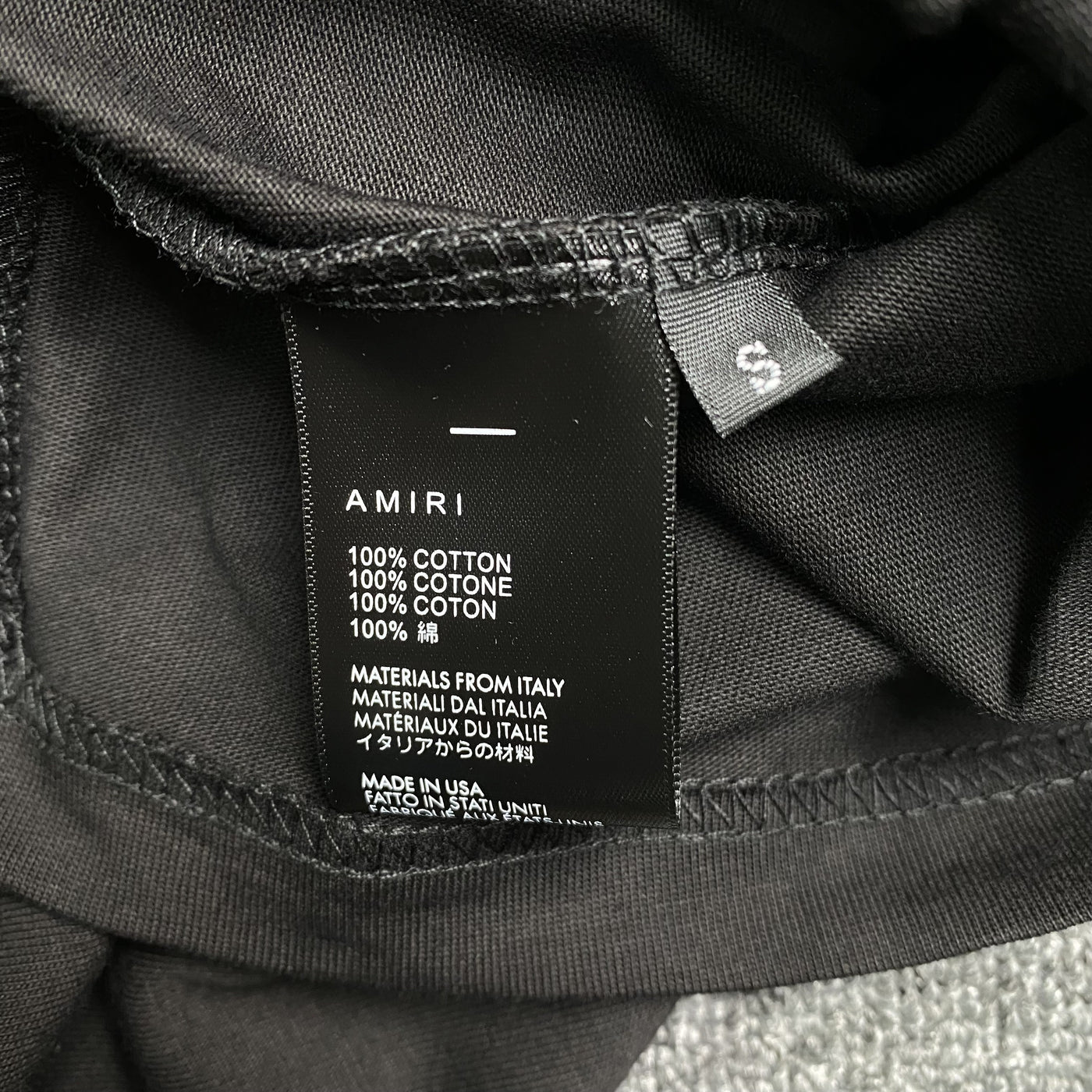 Amiri Tee