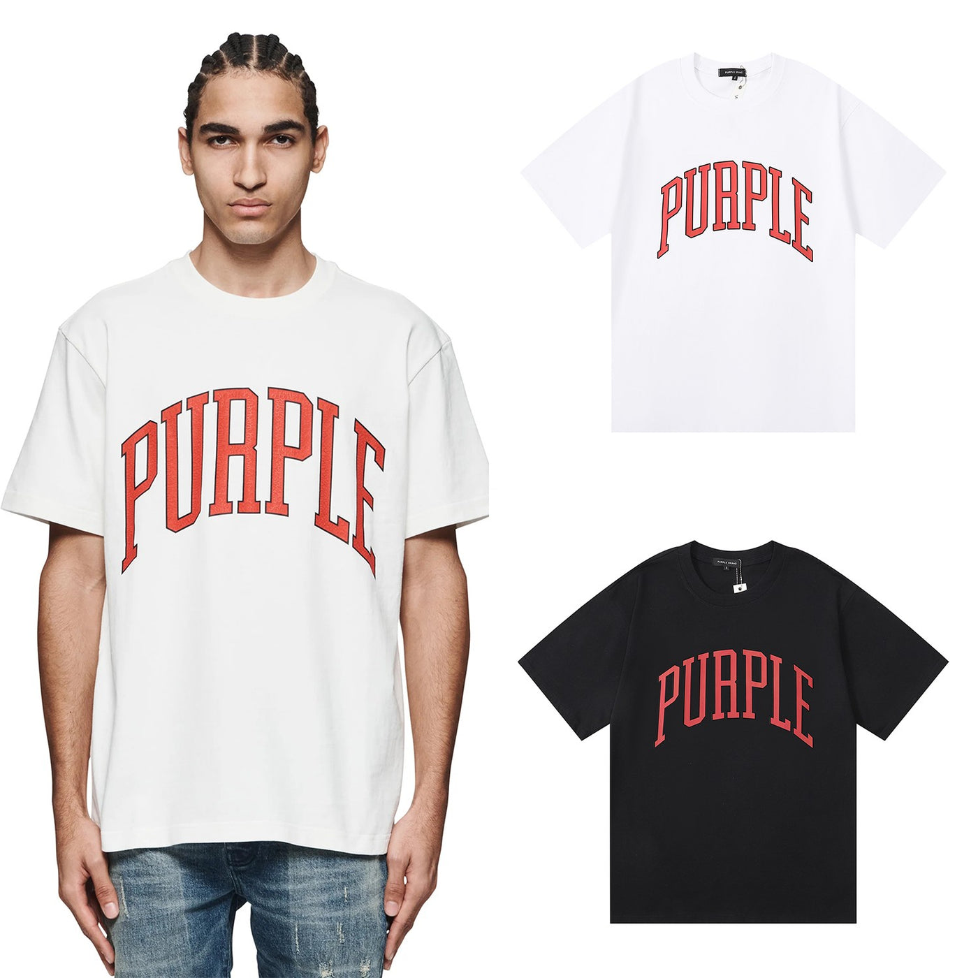 Purple Brand Tee