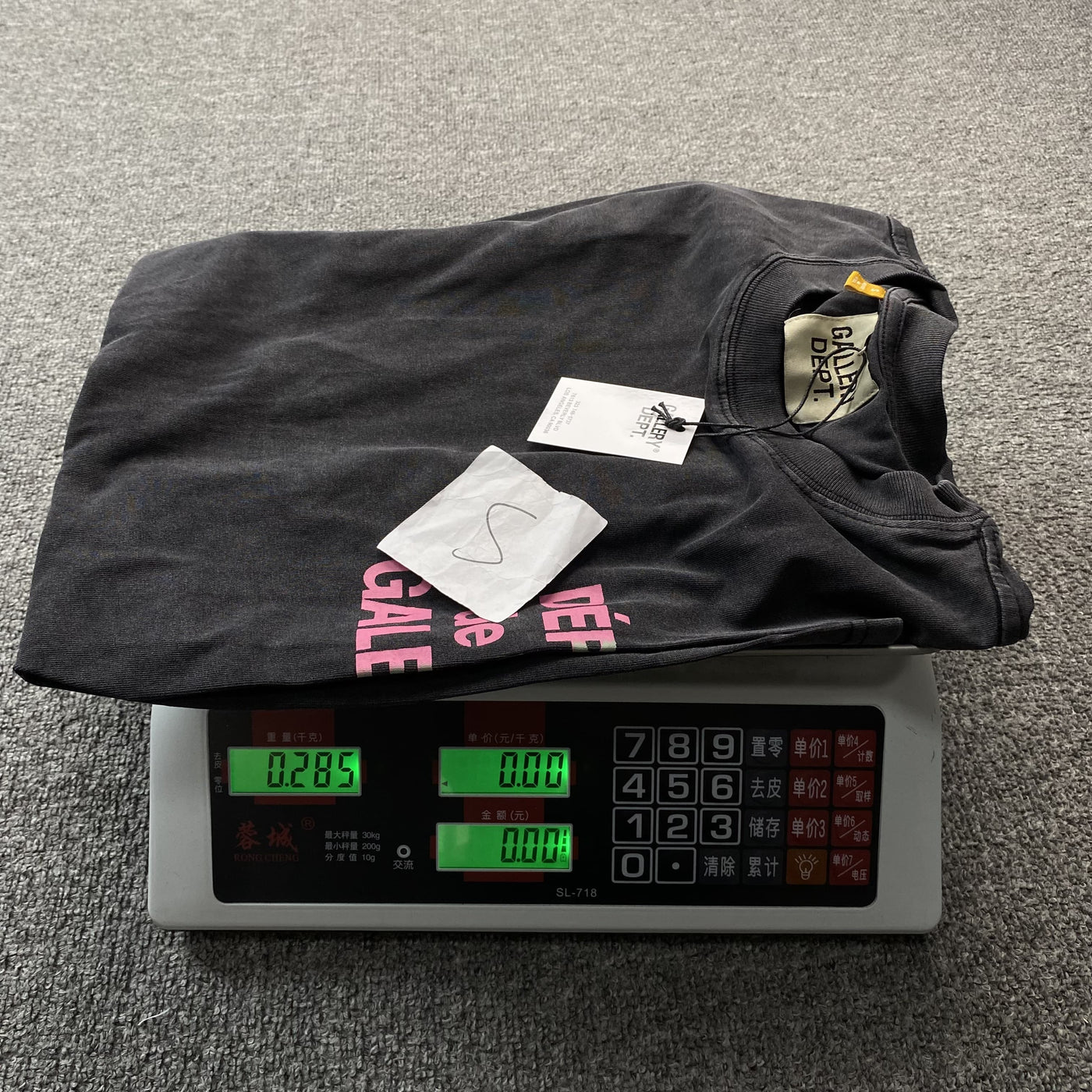 Gallery Department Tee