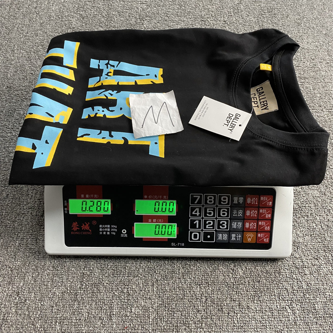Gallery Department Tee