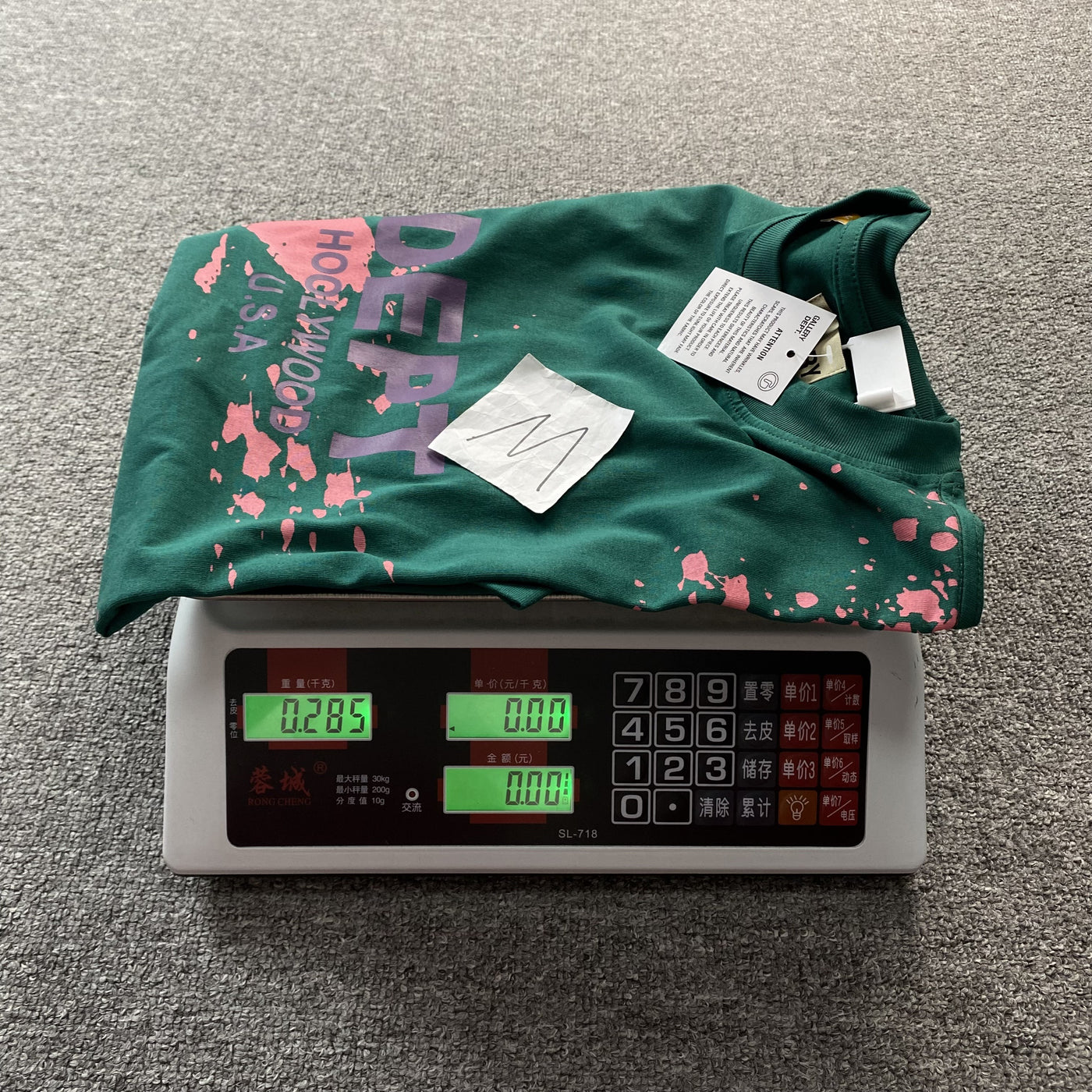 Gallery Department Tee