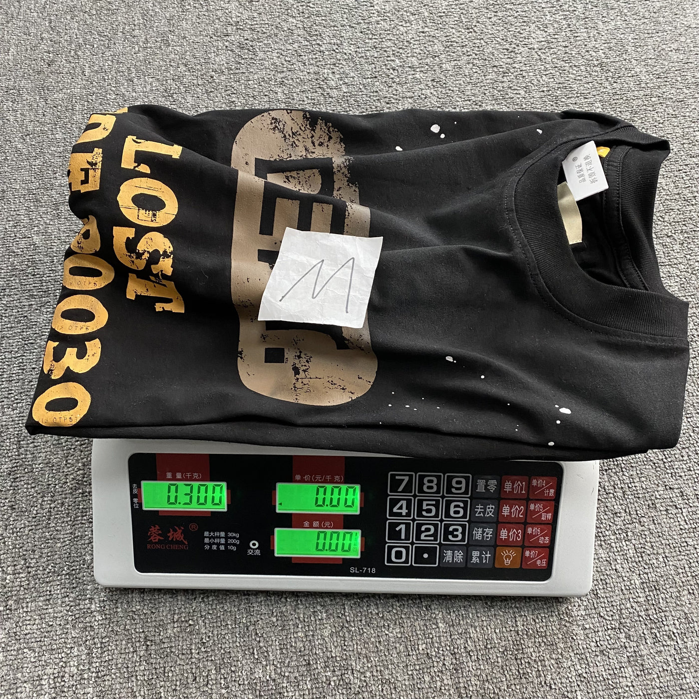 Gallery Department Tee