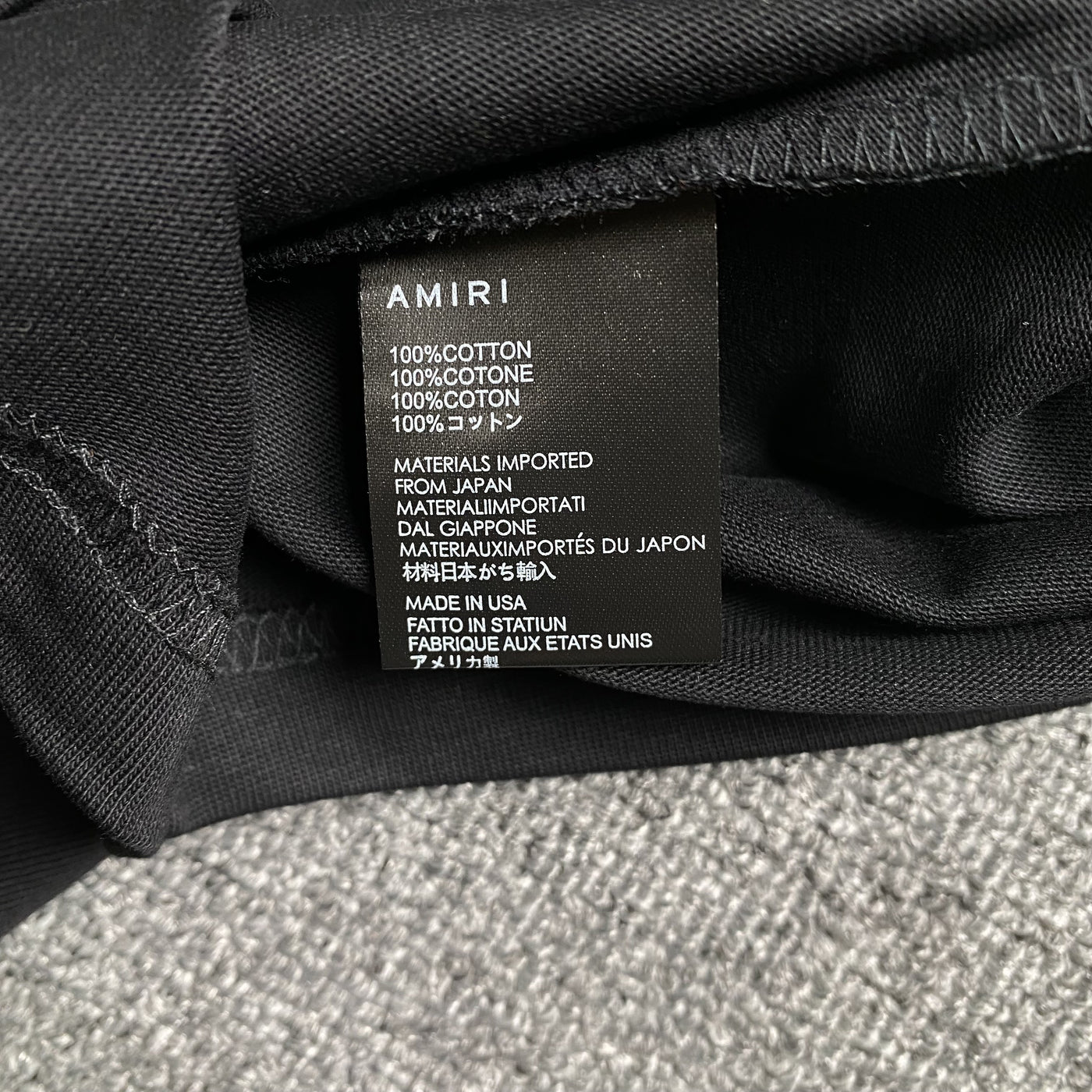 Amiri Tee