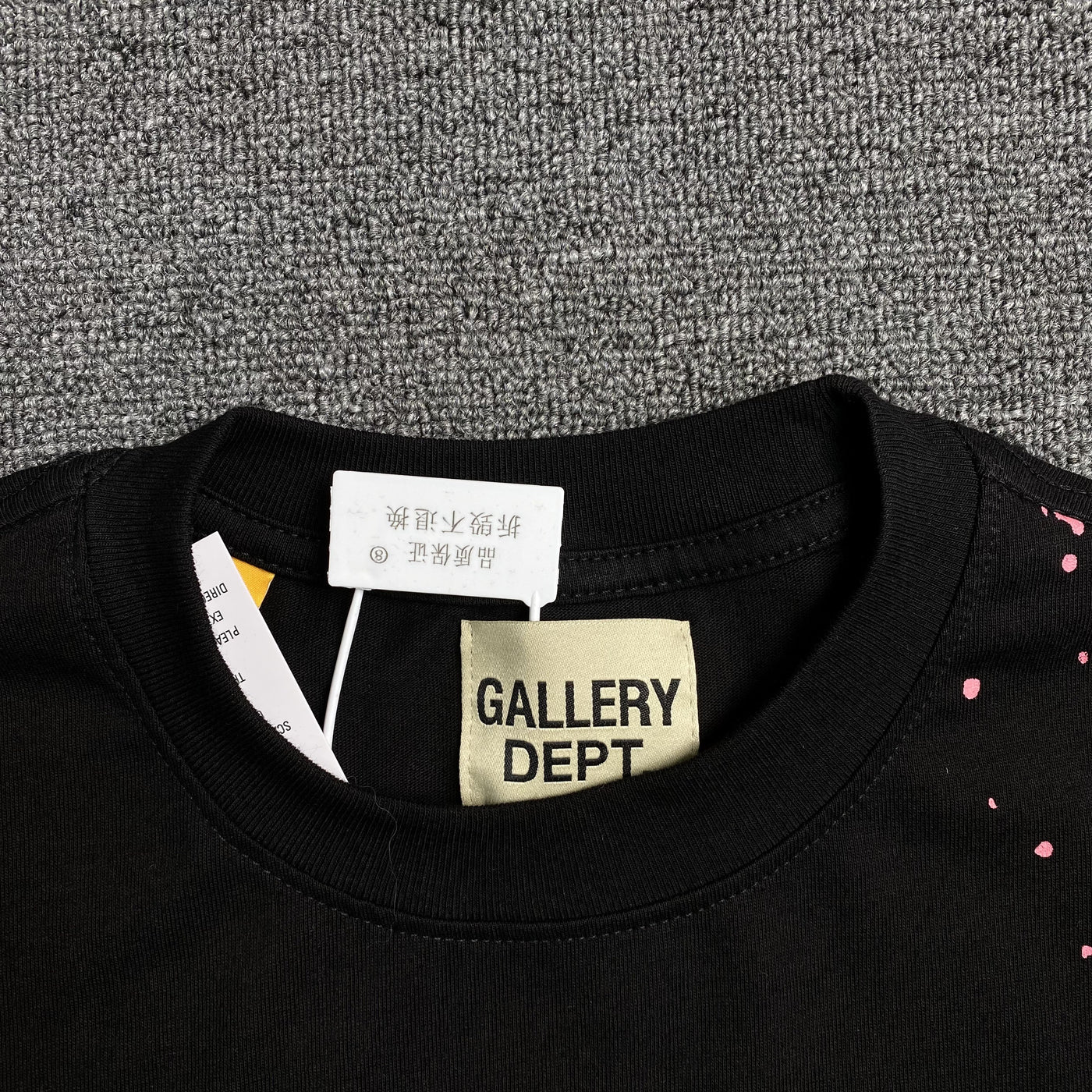 Gallery Department Tee
