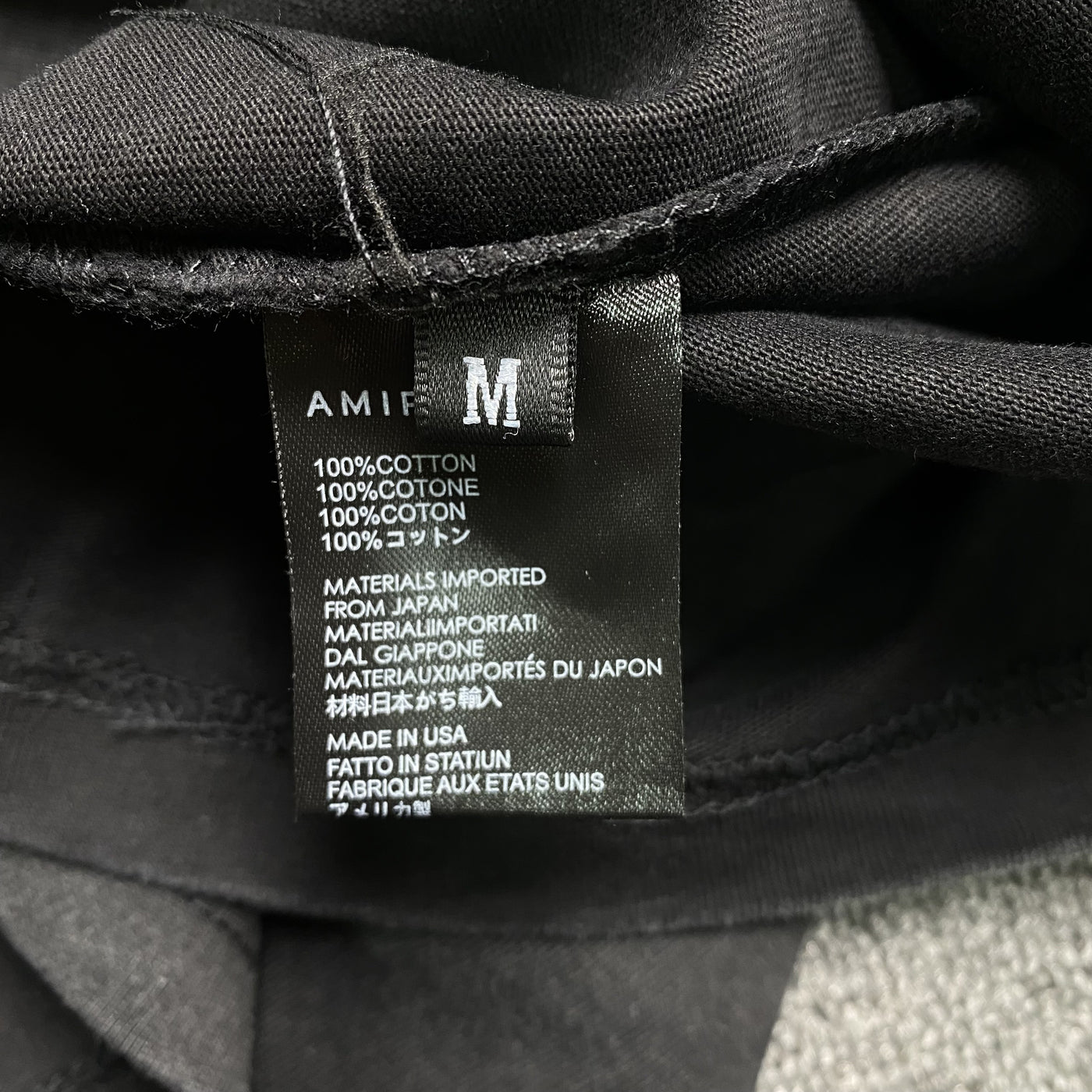 Amiri Tee