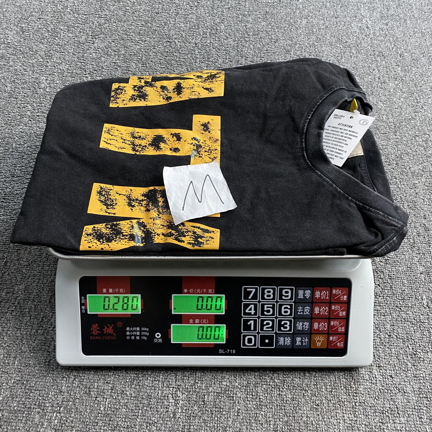 Gallery Department Tee