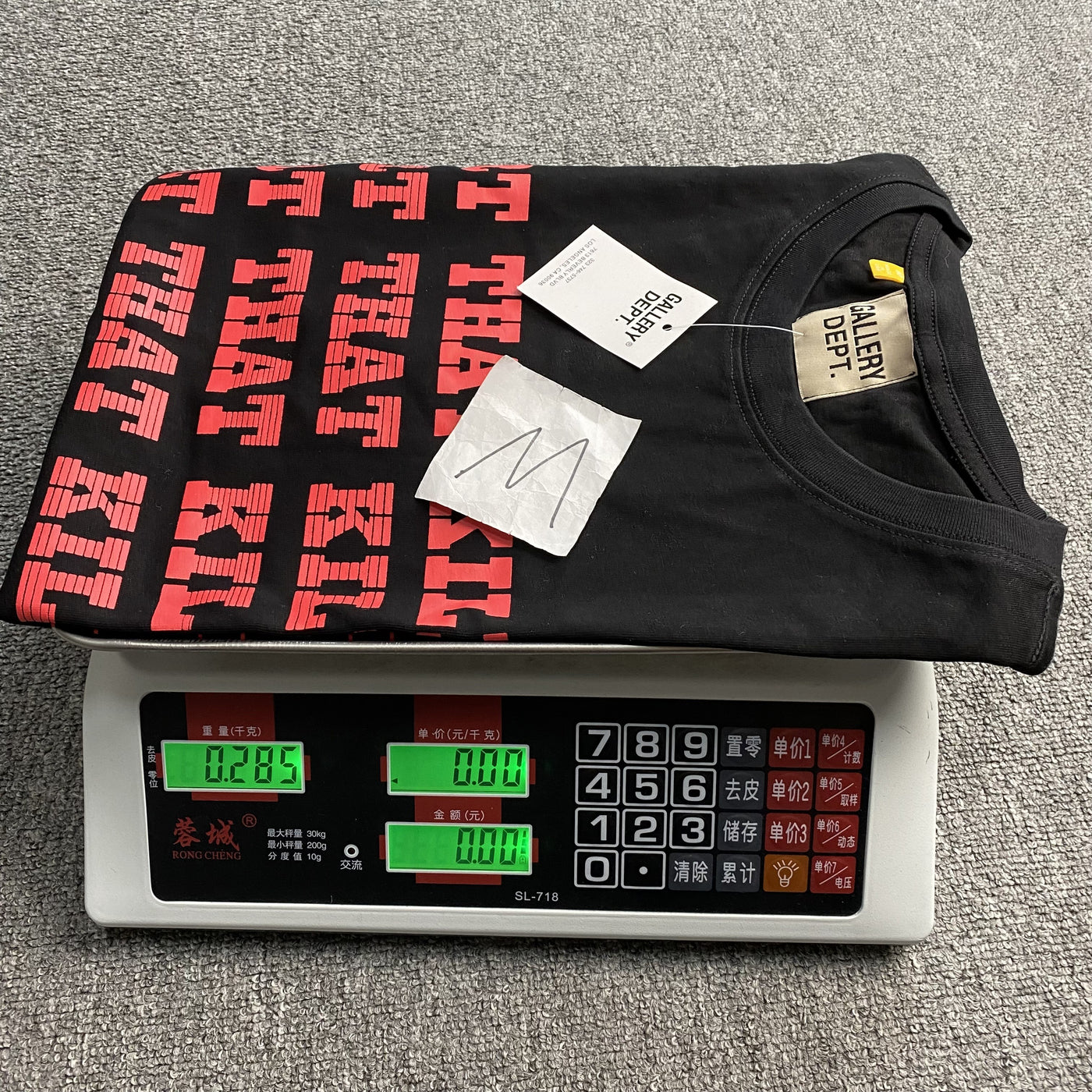 Gallery Department Tee