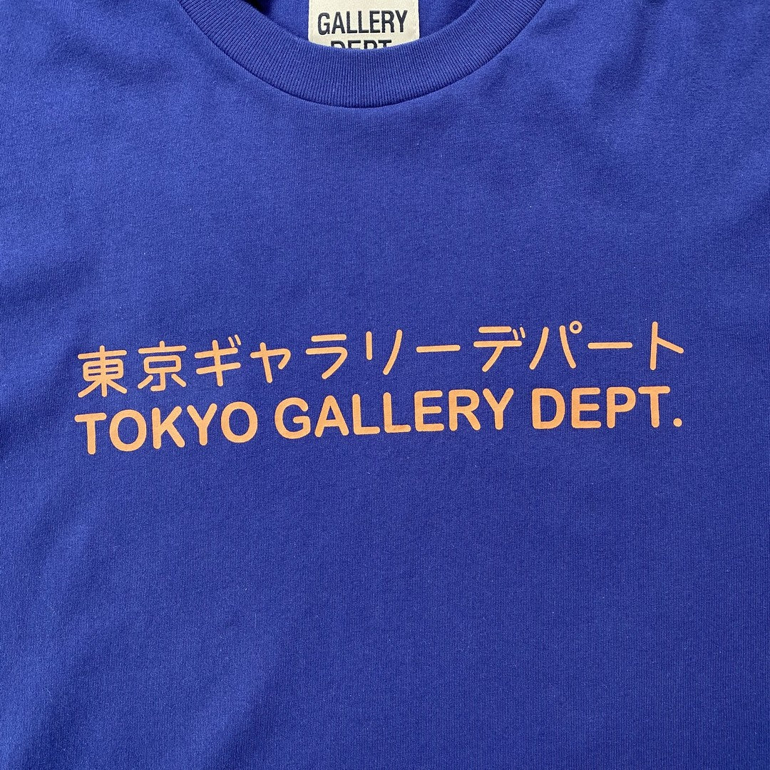 Gallery Department Tee