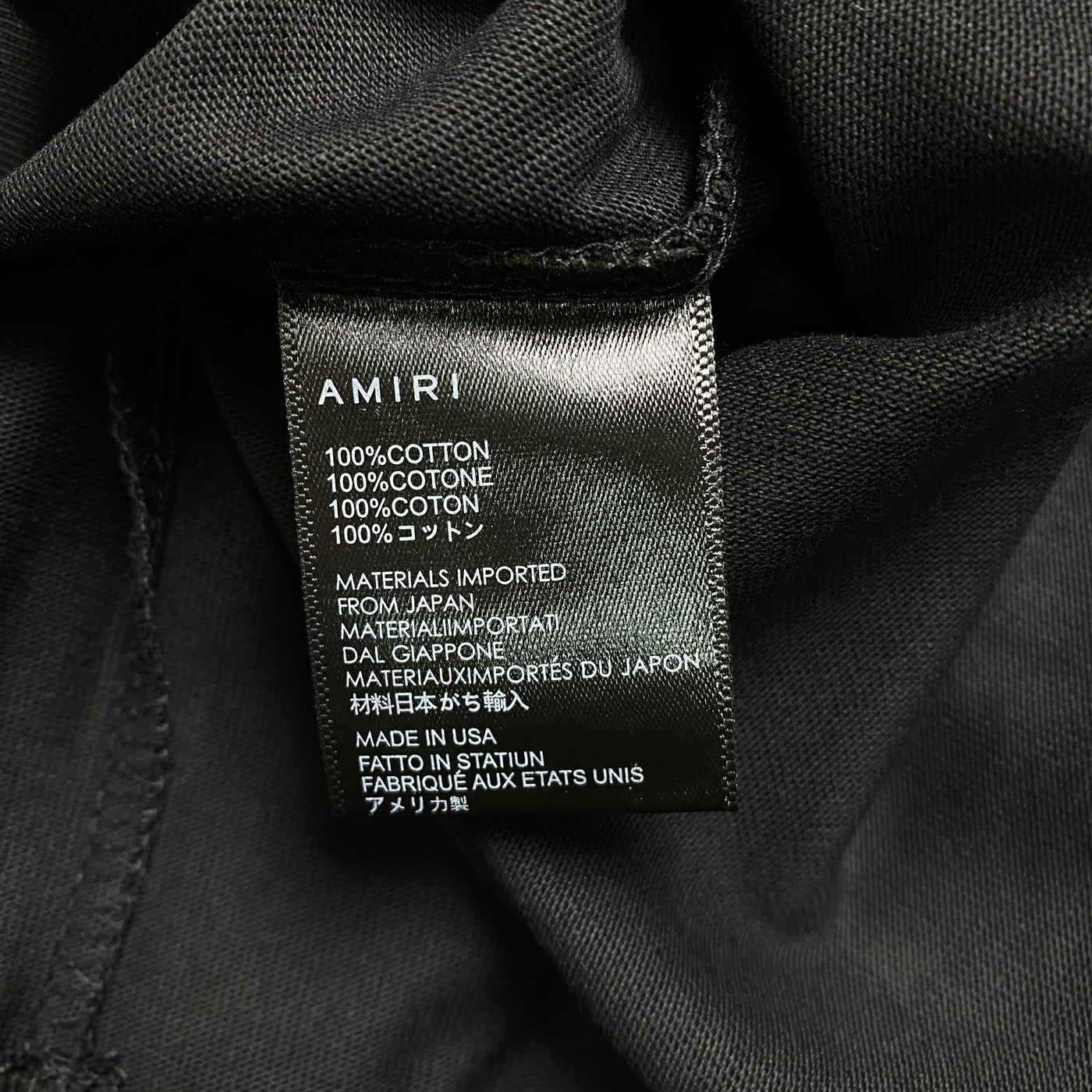 Amiri Tee