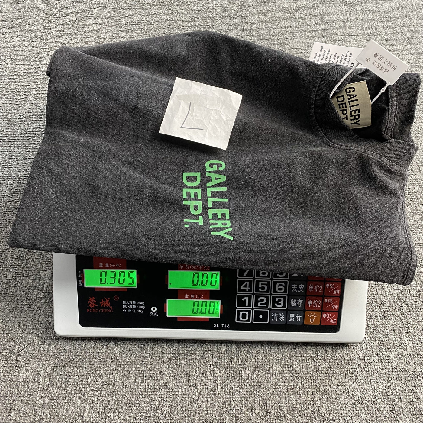 Gallery Department Tee