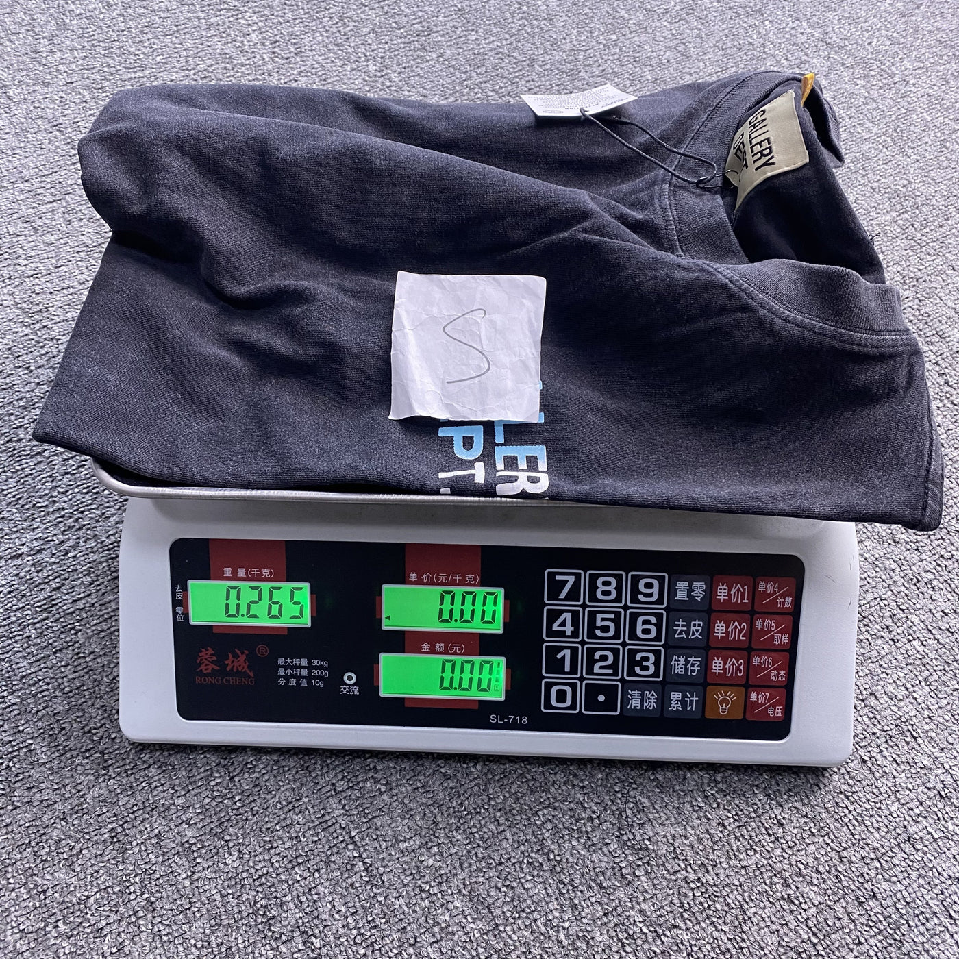 Gallery Department Tee