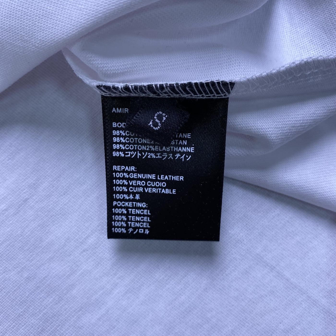 Amiri Tee