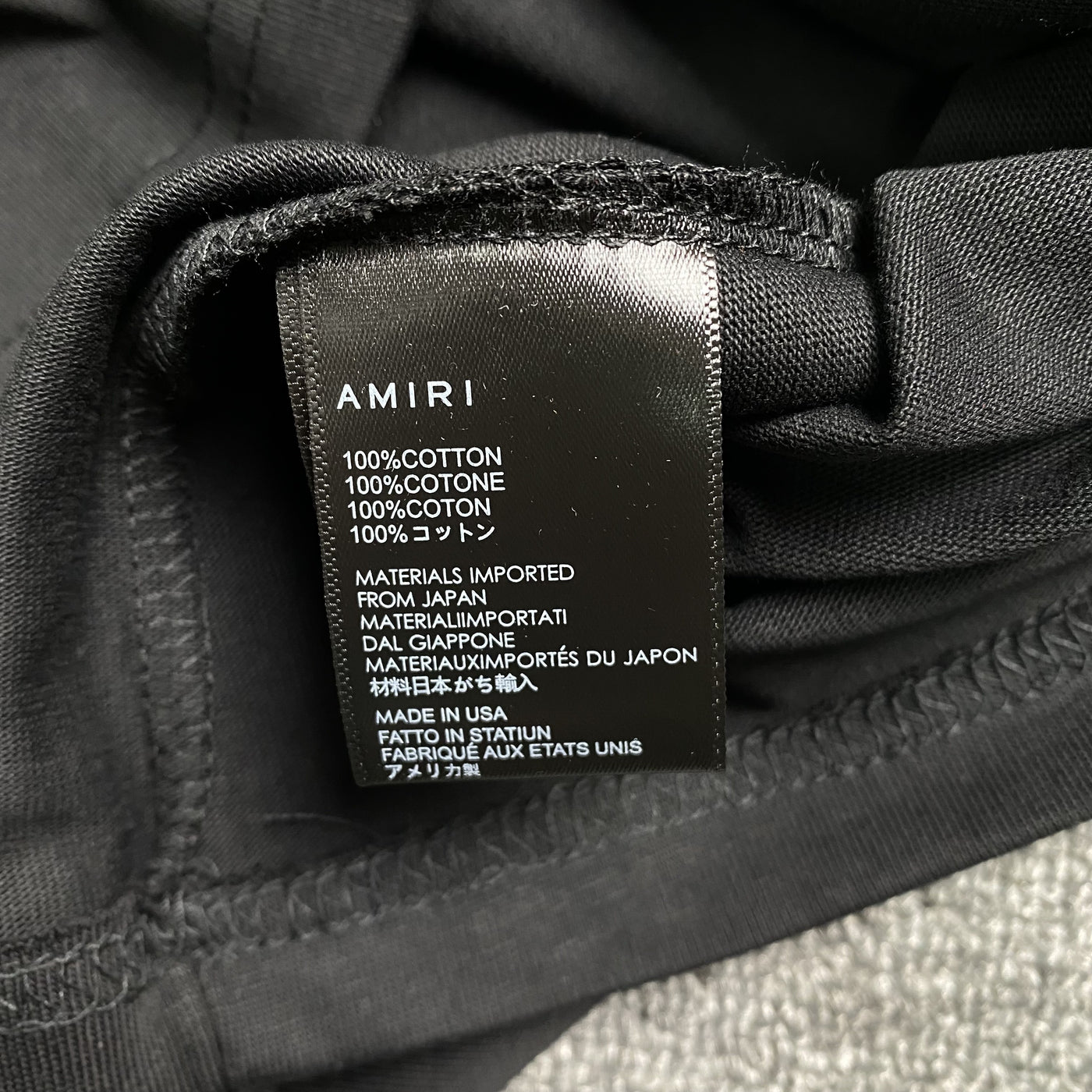 Amiri Tee