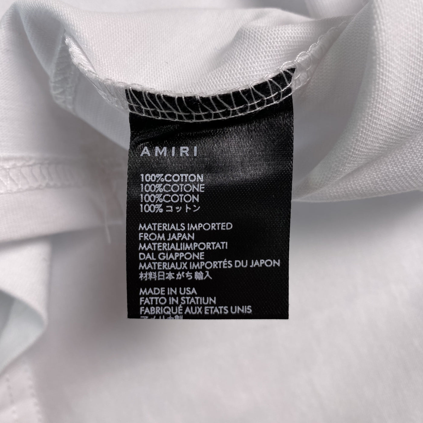 Amiri Tee