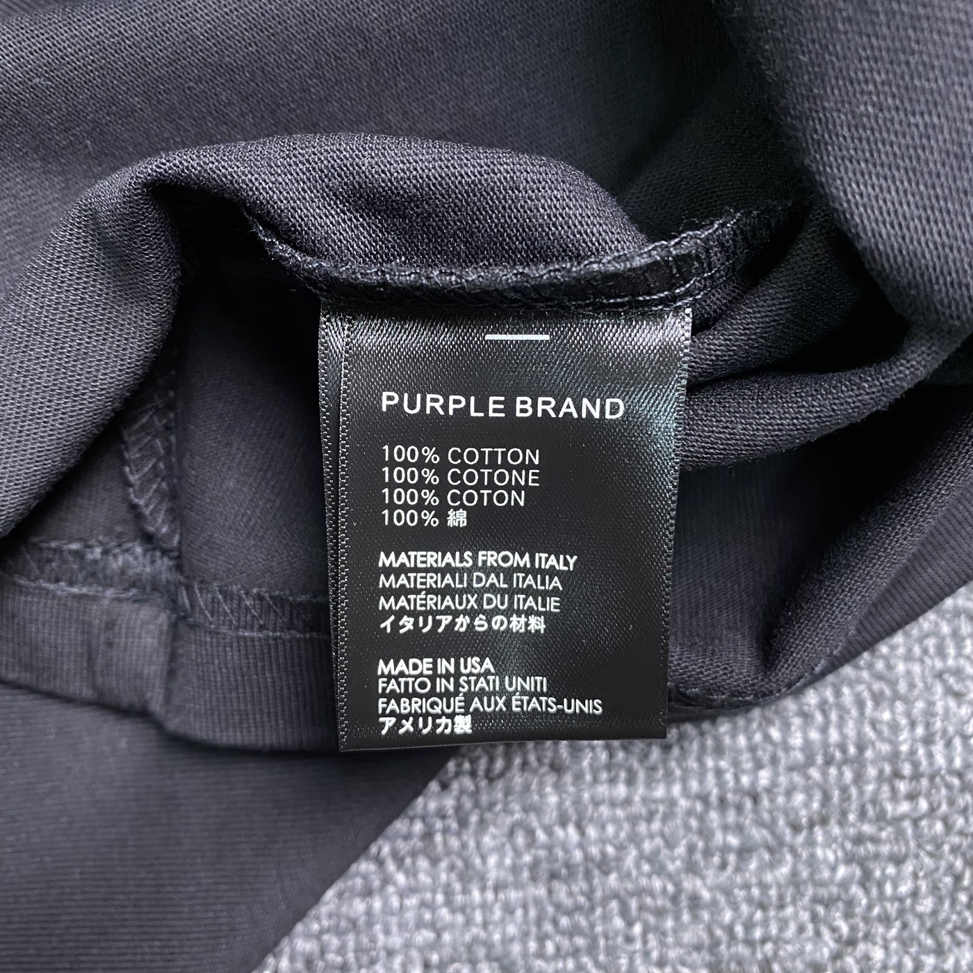 Purple Brand Tee