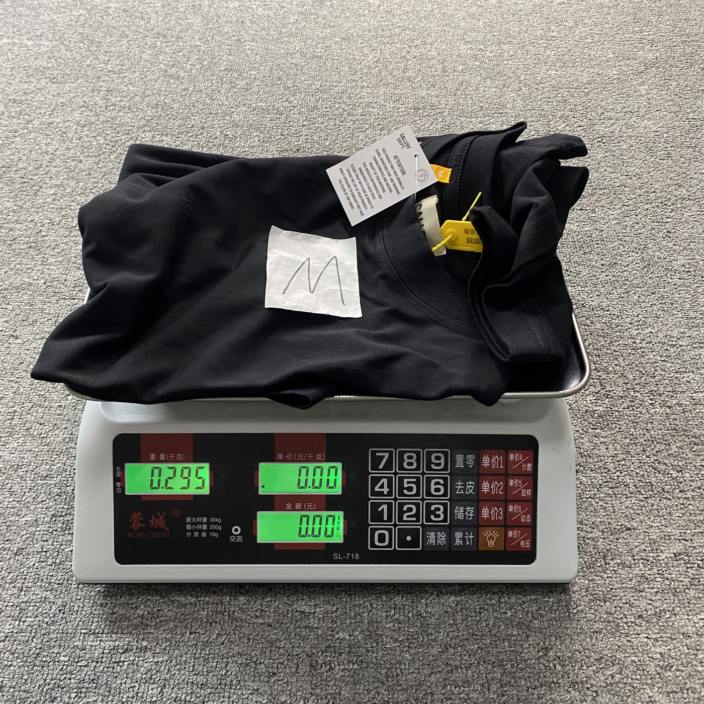 Gallery Department Tee