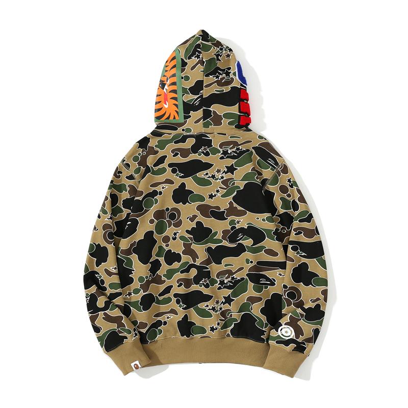 Bape Hoodie