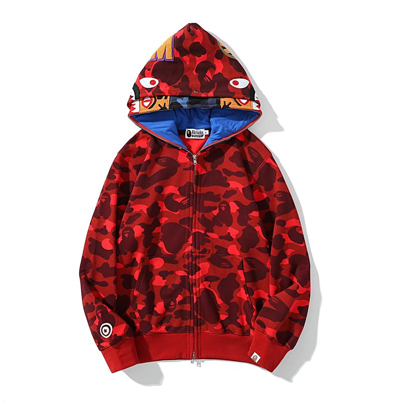 Bape Hoodie