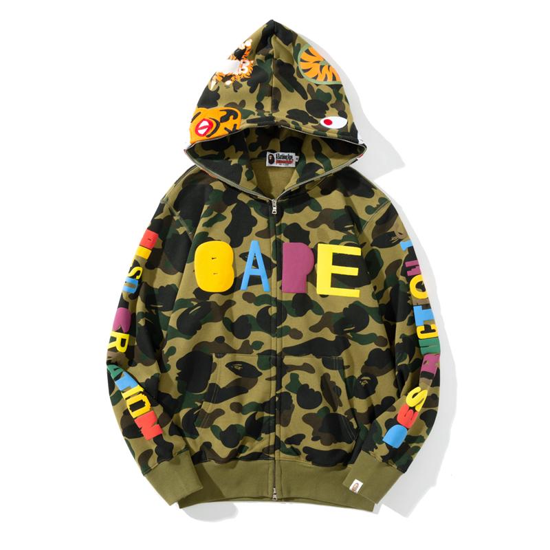 Bape Hoodie