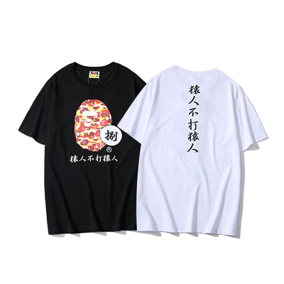 Bape Tee