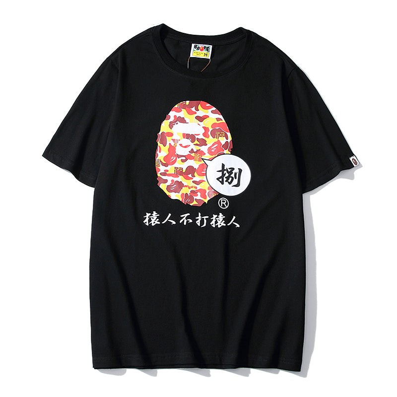 Bape Tee