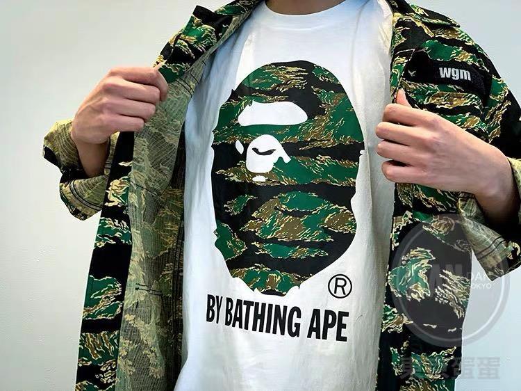 Bape Tee