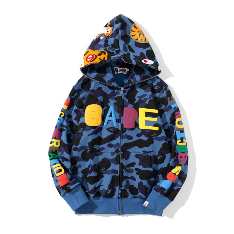 Bape Hoodie