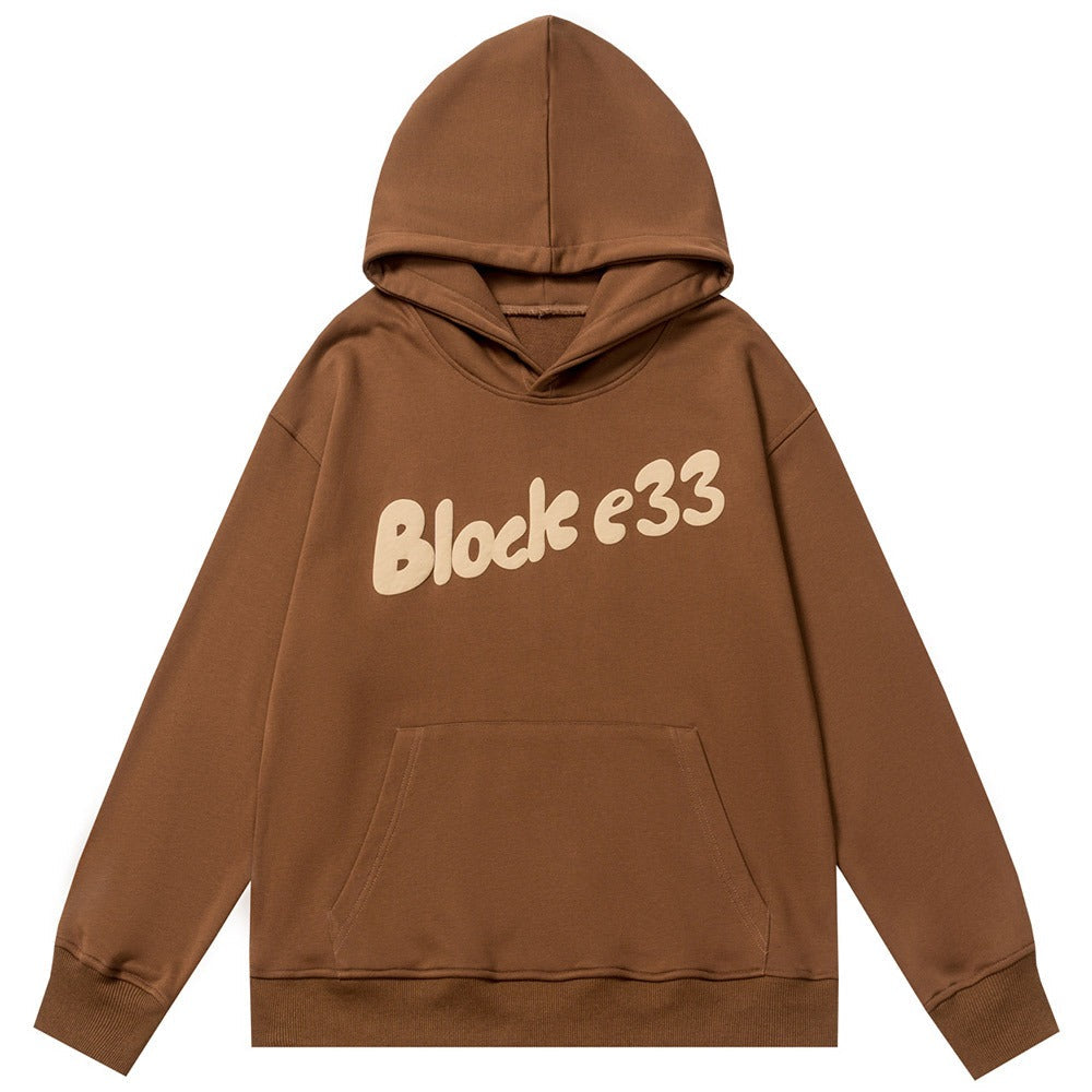 "Block-E33" Hoodie