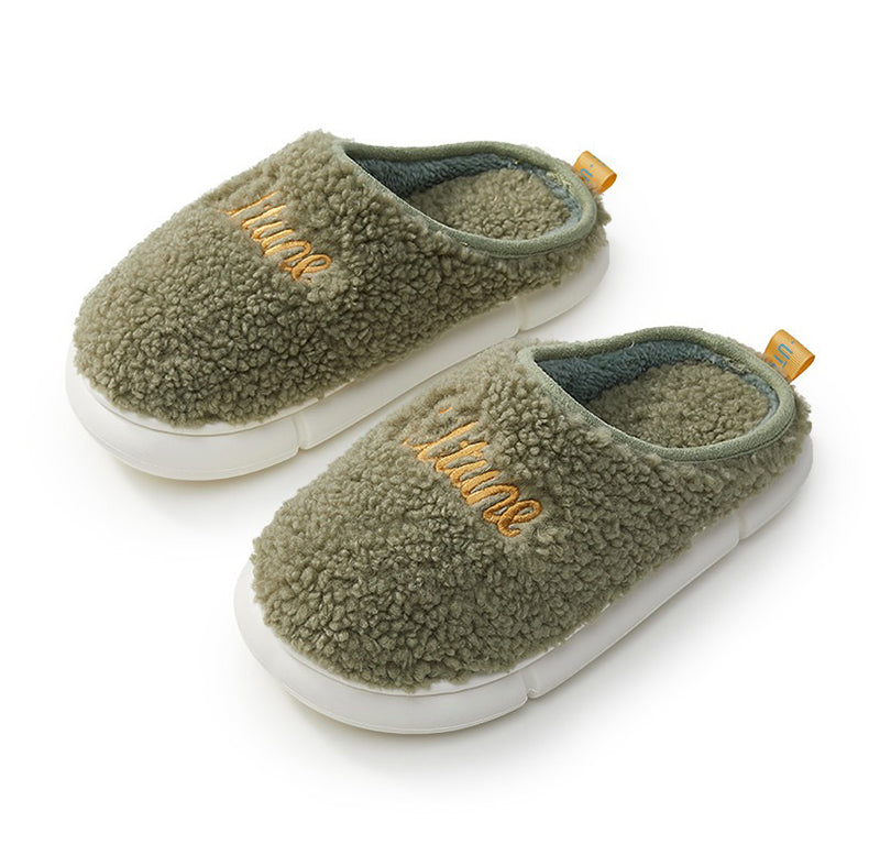 "Plush" Slippers