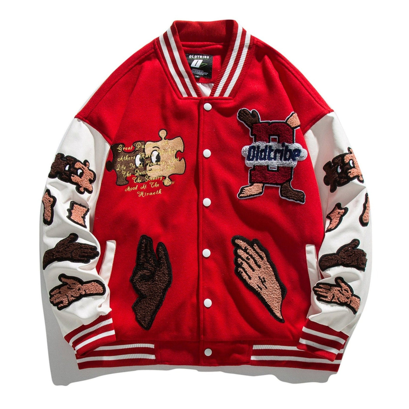 "Dap" Varsity Jacket