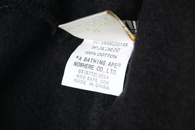 Bape Hoodie