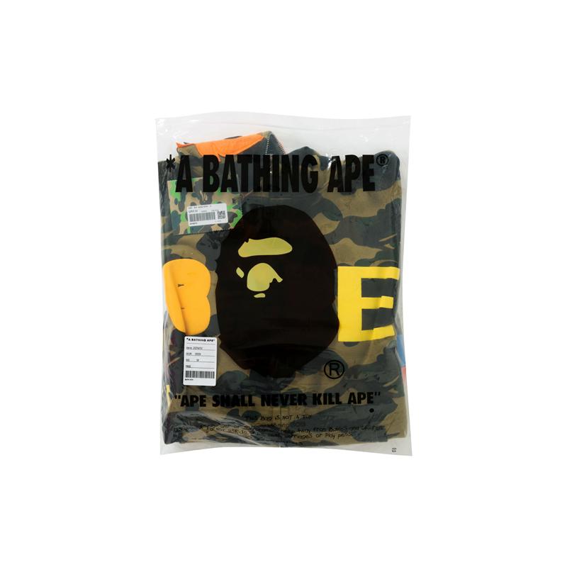 Bape Hoodie