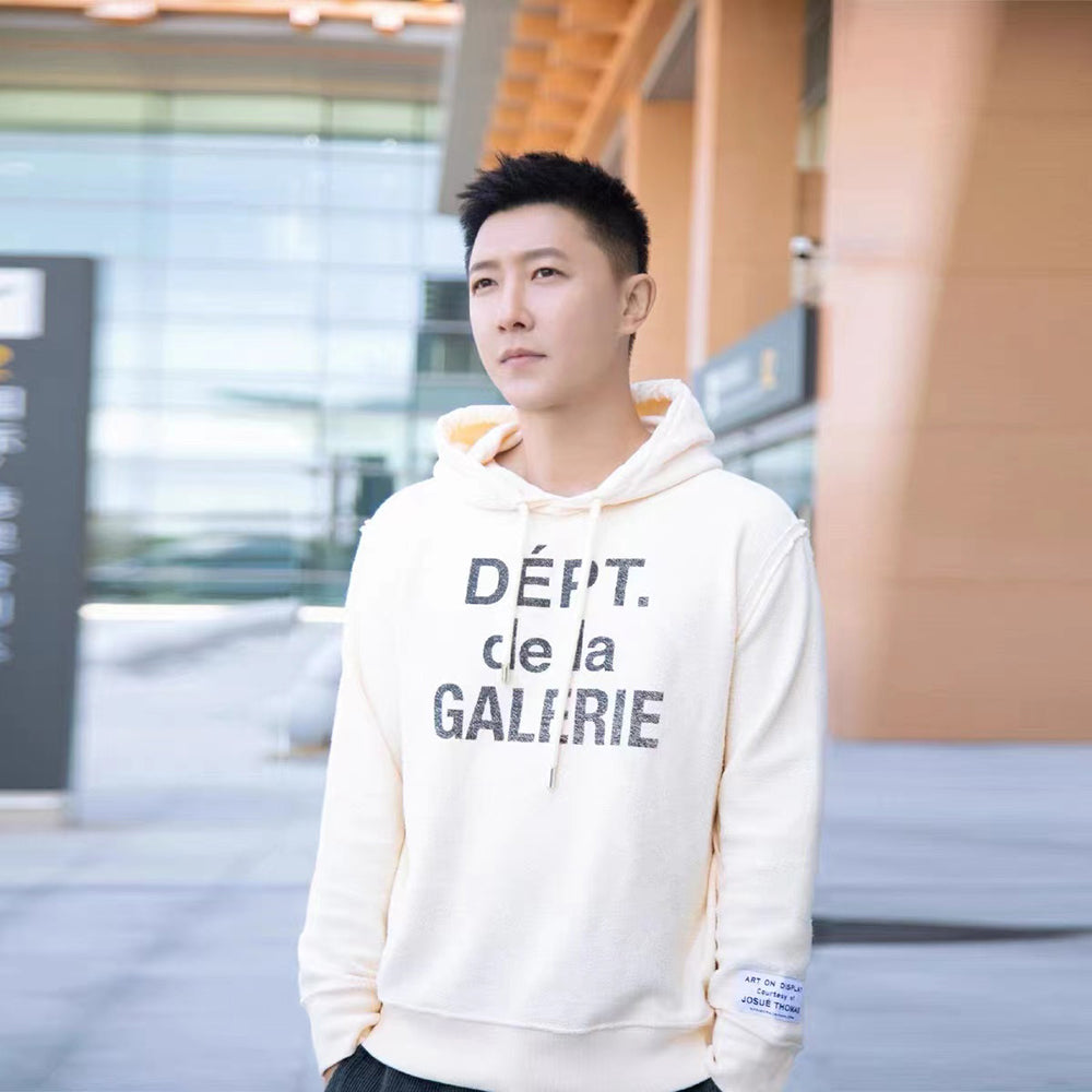 Gallery Department Hoodie