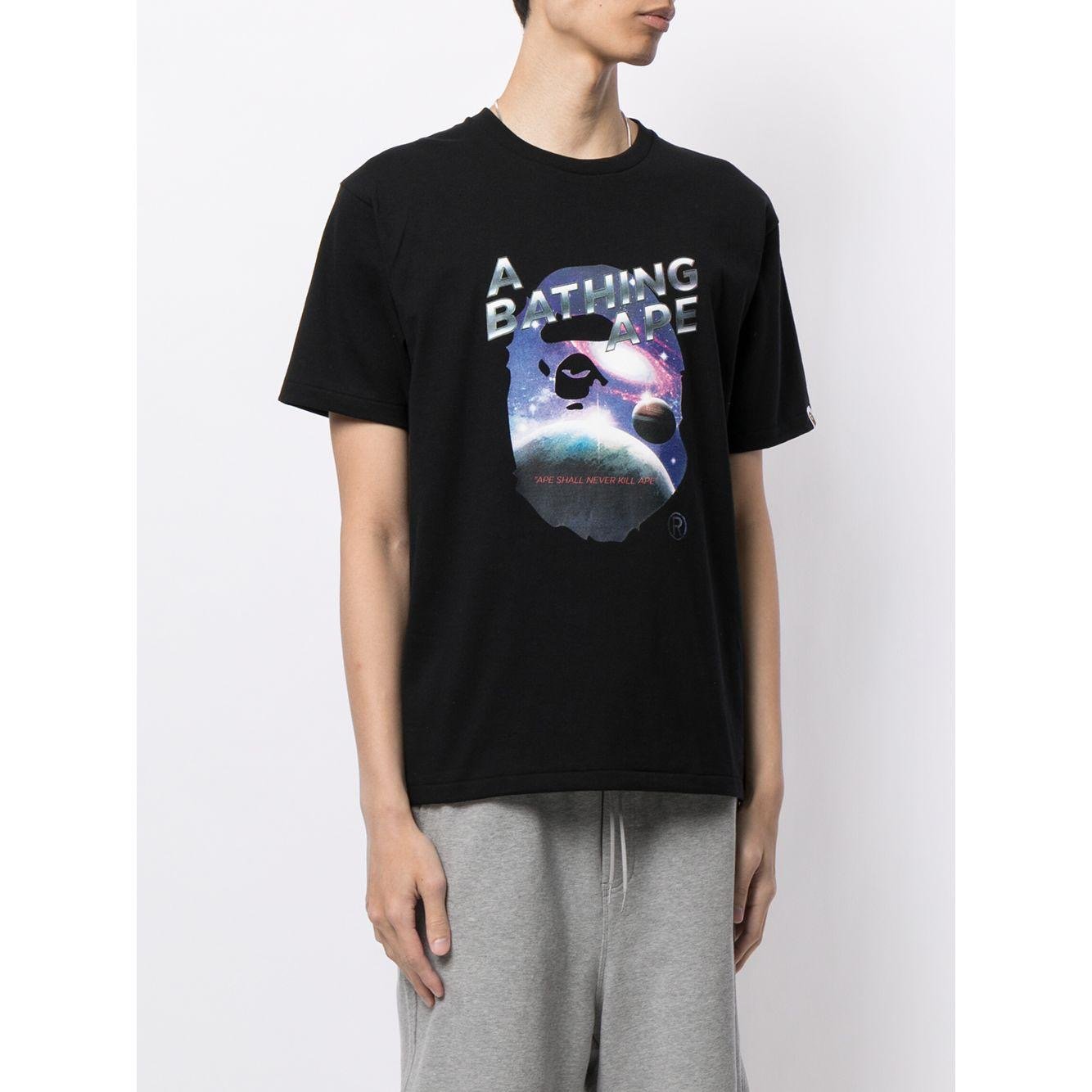 Galaxy x Bape Tee