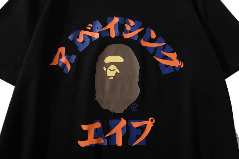 Bape Tee