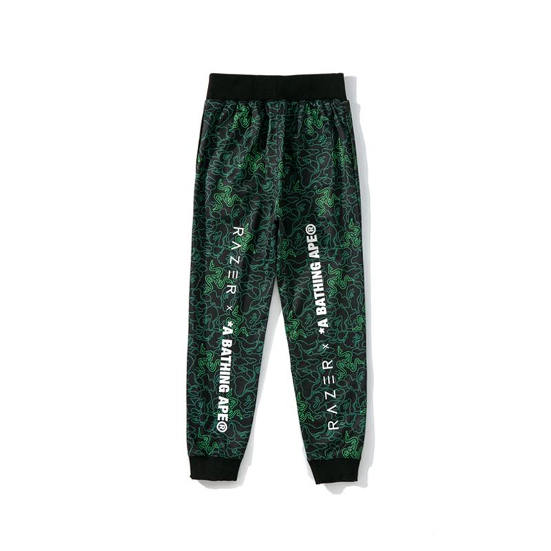 Bape Joggers