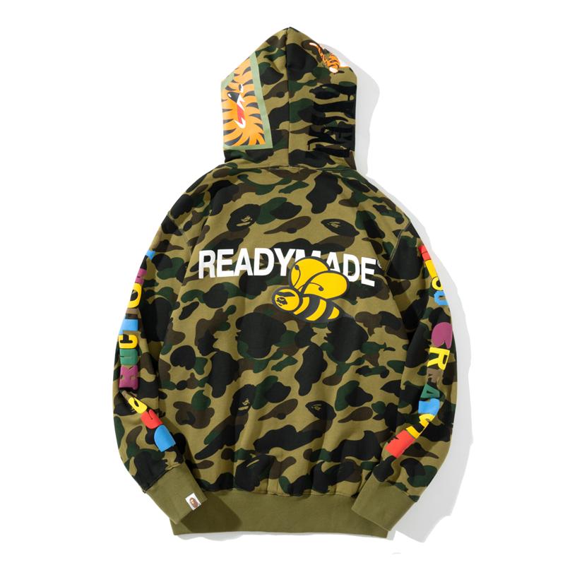 Bape Hoodie