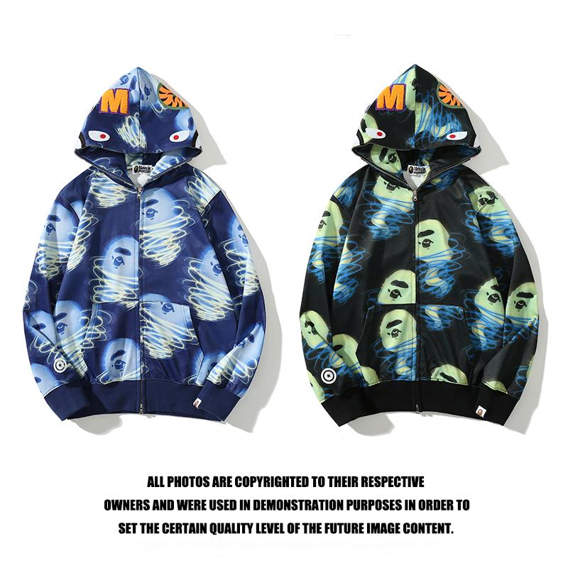 Storm x Bape Hoodie